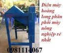 Tp. Hà Nội: Máy băm bèo thái chuối giá rẻ chỉ có tại đây CL1616972P8