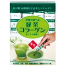 Hải Dương: Hanamai collagen tinh chất trà xanh từ Nhật - Da căng mịn, sáng đẹp hơn CL1614037