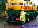 Tp. Hồ Chí Minh: Hút hầm cầu quận 9, giá rẻ nhất 0943 300 900 RSCL1698671