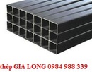 Bến Tre: Thép chữ nhật 50 x 100 x1, 2, 3, 4, 5, x 6000mm RSCL1057060