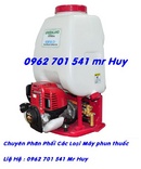 Tp. Hà Nội: mua máy phun thuốc trừ sâu ở đâu bán rẻ nhất honda KSF2502 CL1616211P2