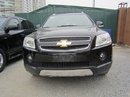 Tp. Hồ Chí Minh: Xe Chevrolet Captiva LT 2008 MT, màu đen, giá 379 triệu RSCL1699927