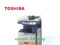 [2] Máy photocopy Toshiba e283, e455 sẵn hàng - 0991. 911. 955 - Minh Khang