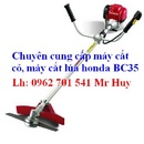 Tp. Hà Nội: đại lý bán máy cắt cỏ chạy xăng honda GX35 rẻ nhất CL1621966P8