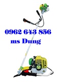 Tp. Hà Nội: Cơ sở bán máy cắt cỏ Husheng 260 đeo vai động cơ 2 thì giá rẻ CL1634896P8