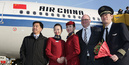 Tp. Hồ Chí Minh: Khuyến mãi vé quốc tế rẻ nhất của Air China RSCL1078775