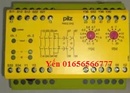 Tp. Hồ Chí Minh: Relays, cổng bảo vệ hãng Pilz hàng chính hãng CL1620742