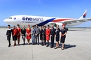 Tp. Hồ Chí Minh: Khuyến mãi vé máy bay rẻ từ Malaysia Airlines Chào đón năm Bính Thân 2016 rộn r CL1050841P7