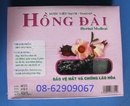 Tp. Hồ Chí Minh: Trà Hồng Đài- Tăng đề kháng, phòng chống lão hóa, bảo vệ mắt, giá rẻ RSCL1669569