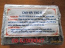 Tp. Hồ Chí Minh: Cao Hà Thủ Ô đỏ- Sử dụng giúp Bổ máu, làm đẹo Da và đen tóc RSCL1700690