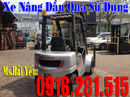 Tp. Hồ Chí Minh: Bán xe nâng dầu cũ, xe nâng dầu komatsu, toyota, tcm, mitsubishi 1 - 10 tấn RSCL1659287