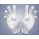 Tp. Hồ Chí Minh: Găng tay bảo hộ sợi len màu trắng CL1655949P19