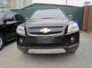 Tp. Hồ Chí Minh: Cần bán Chevrolet Captiva LT MT năm 2008, màu đen, giá chỉ 379 triệu RSCL1109224