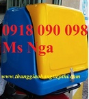 Tp. Hồ Chí Minh: sản xuất thùng nhựa, thùng giao hàng composite, thùng chở hàng, thùng tiếp thị CL1632437