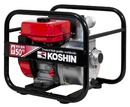 Tp. Hà Nội: Máy bơm nước cứu hỏa Koshin SEM-50V chính hãng giá rẻ CL1639896P6