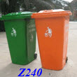 ^^ Thùng rác công cộng composite giá rẻ Thành phố Xanh