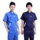Tp. Hà Nội: chuyên tư vấn thiết kế, sản xuất quần áo bảo hộ, may đồng phục bảo hộ lao động CL1639901P3