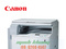 [2] Máy photocopy Canon 1435, chuyên dụng photocopy A4 - Minh Khang
