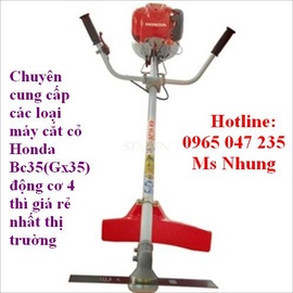 Cần mua máy cắt cỏ Honda, Máy cắt cỏ HC35 chính hãng