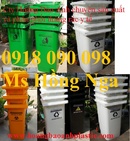 Tp. Hồ Chí Minh: cung cấp thùng đựng rác y tế, thùng đựng chất thải nguy hại, thùng rác đạp chân CL1636601