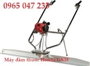 Tp. Hà Nội: Mua máy đầm thước Chạy bằng xăng dài 4m CL1647457P10