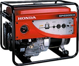 Cần bán máy phát điện Honda EP6500CX -5,5HP giá rẻ nhất