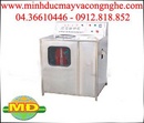 Tp. Hà Nội: Bán máy rửa bình nước tinh khiết giá tốt nhất CL1639706