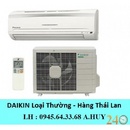 Tp. Hồ Chí Minh: Máy Lạnh Cũ Tiết Kiệm Hàng Nhật Inverter Gas 410 CL1644630