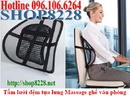 Tp. Hà Nội: Tấm đệm tựa lưng ghế văn phòng chống đàu mỏi lưng tiện ích 096. 106. 6264 CL1641900