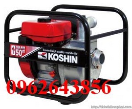 Tại đây bán máy bơm cứu hỏa Koshin SERM50 chính hãng giá tốt nhất