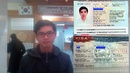 Tp. Hà Nội: Thông báo hỗ trợ xin visa du học hàn quốc nhanh nhất CL1644266