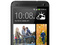 [1] # Bán sản phẩm HTC M7 - new 99% Giá 2. 500. 000 vnđ