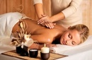 Tp. Hồ Chí Minh: TP HCM: Dịch vụ spa massage tại nhà dành cho nữ CL1647601P4