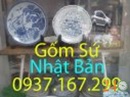 Tp. Hồ Chí Minh: Gốm Sứ Nhật Bản Giá Rẻ hcm RSCL1130955