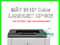 [4] Máy in màu A4 HP LaserJet CP1025, bán máy in HP CP1025 giá rẻ nhất