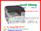 [2] Máy photocopy Ricoh MP 2501L, bán máy photocopy ricoh mp 2501l giá rẻ nhất
