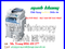 [1] Máy photocopy Ricoh MP 5000 bán máy photo ricoh mp 5000 giá rẻ nhất