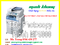 [2] Máy photocopy Ricoh MP 5000 bán máy photo ricoh mp 5000 giá rẻ nhất