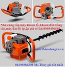 Tp. Hà Nội: Địa chỉ mua máy khoan đất 1p, 2p, 1hp, 2hp, máy đào lỗ giá rẻ CL1657396P5