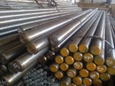 Tp. Hồ Chí Minh: Thép tròn trơn vinasteel giá rẻ CL1645762P1