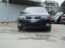 Tp. Hà Nội: Bán Kia Forte MT 2012, 460 triệu CL1646966P7