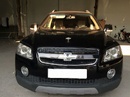 Tp. Hồ Chí Minh: Chevrolet Captiva Đời 2008 CL1648755P7