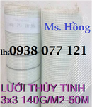 Tp. Đà Nẵng: Lưới thủy tinh chống thấm, vải thủy tinh chống thấm giá rẻ tại Đà Nẵng CL1556876P4