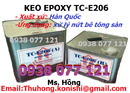 Tp. Hồ Chí Minh: Keo epoxy xử lý nứt bê tông TC-E206 giá rẻ tại tp HCM CL1556876P4