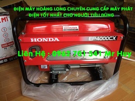 địa chỉ phân phối máy phát điện công suất 3kva hàng honda EP4000CX rẻ nhất