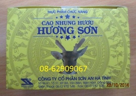 Cao nhung HƯƠU- Bồi bổ sức khỏe, làm ,mạnh gân cốt, giá rẻ