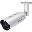 Tp. Hồ Chí Minh: Lắp đặt camera chống trộm giá rẻ tại Tp. HCM CL1699267P15