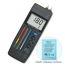 Máy đo độ ẩm, máy đo độ ẩm gỗ, Lutron MS-7003, đài loan (taiwan)