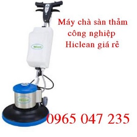 Máy giặt thảm công nghiệp HICLEAN, máy chà sàn vệ sinh công nghiệp HC175
