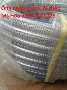 ## Ống nhựa mềm lõi thép chịu nhiệt chịu dầu Phi 127 – 0914 642 128